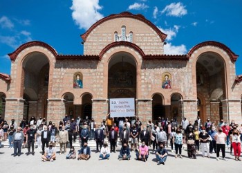 Το ψήφισμα από το 22ο Συναπάντημα Νεολαίας Ποντιακών Σωματείων