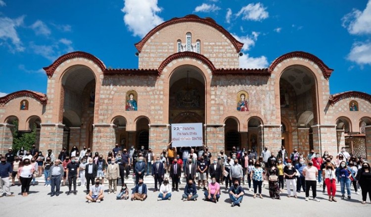 Το ψήφισμα από το 22ο Συναπάντημα Νεολαίας Ποντιακών Σωματείων