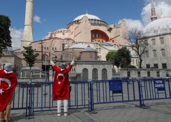 Αγία Σοφία: Τα ποντιακά και πολιτιστικά σωματεία Νομού Πέλλας ομόφωνα αποδοκιμάζουν την απόφαση Ερντογάν