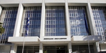 Η Ελένη Τουλουπάκη κατέθεσε αίτημα ακυρότητας της ποινικής δίωξης της