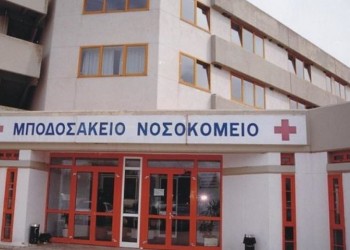 Κοζάνη: Φθίνουσα πορεία τα κρούσματα κορονοϊού στην ΠΕ