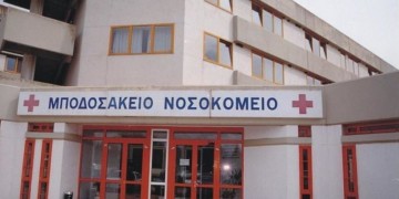 Κοζάνη: Φθίνουσα πορεία τα κρούσματα κορονοϊού στην ΠΕ