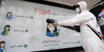 Κορονοϊός: Η ΕΕ αναμένεται να αφαιρέσει την Αλγερία από την λίστα των «ασφαλών χωρών»