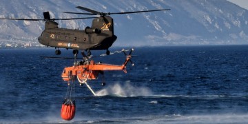 Κίνδυνος πυρκαγιάς: Σε μερική επιφυλακή η Πυροσβεστική σε 4 περιφέρειες