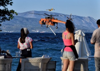 Μήνυμα από το 112 για τον κίνδυνο πυρκαγιάς την Παρασκευή