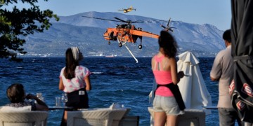 Μήνυμα από το 112 για τον κίνδυνο πυρκαγιάς την Παρασκευή