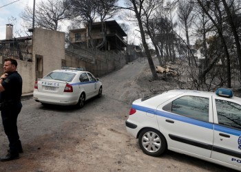 Φονική πυρκαγιά στο Μάτι: Δεύτερο αίτημα του ανακριτή για αναβάθμιση κατηγορητηρίου