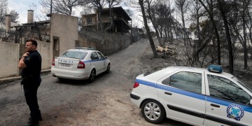 Φονική πυρκαγιά στο Μάτι: Δεύτερο αίτημα του ανακριτή για αναβάθμιση κατηγορητηρίου