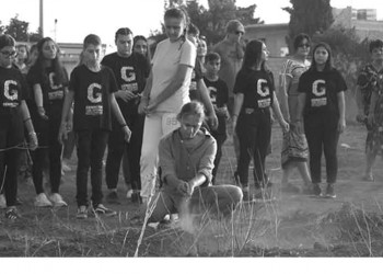 «Αγροτικά Αποτυπώματα Ασπροπύργου ΙΙ – Η ποντιακή κουλτούρα» - Cover Image