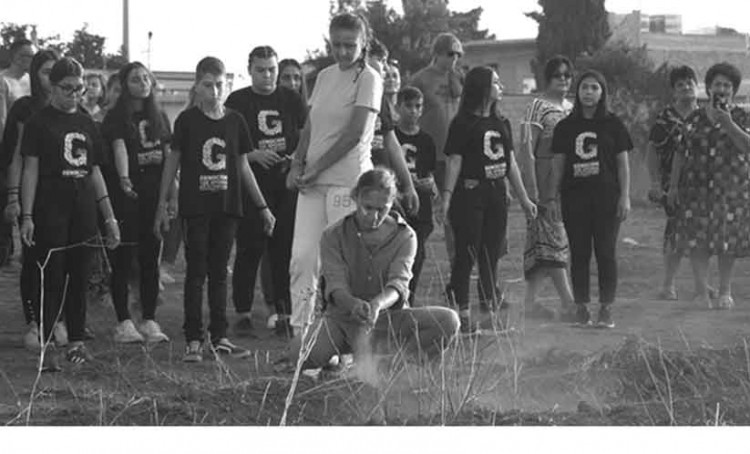 «Αγροτικά Αποτυπώματα Ασπροπύργου ΙΙ – Η ποντιακή κουλτούρα» - Cover Image