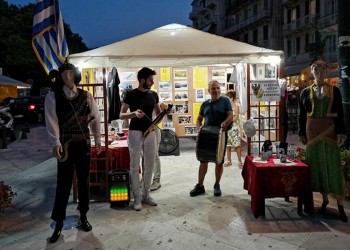 Κέρκυρα: Τουρίστες και ντόπιοι στο περίπτερο της Λέσχης για τον ποντιακό ελληνισμό (βίντεο)