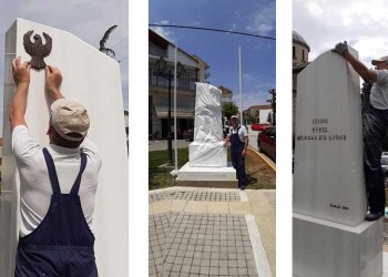 Νεάπολη Βοΐου Κοζάνης: Έτοιμο το μνημείο για τη Γενοκτονία των Ποντίων – Πότε θα γίνουν τα αποκαλυπτήρια