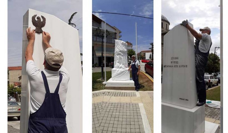 Νεάπολη Βοΐου Κοζάνης: Έτοιμο το μνημείο για τη Γενοκτονία των Ποντίων – Πότε θα γίνουν τα αποκαλυπτήρια