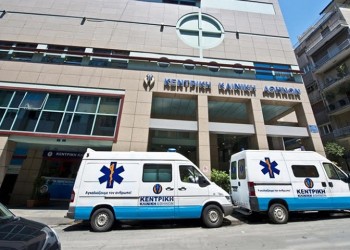 Η Κεντρική Κλινική Αθηνών διαψεύδει τα περί εγχείρησης του ψευδογιατρού