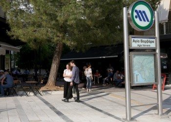 Μετρό: Λειτουργούν οι τρεις νέοι σταθμοί «Αγ. Βαρβάρα», «Νίκαια», «Κορυδαλλός»