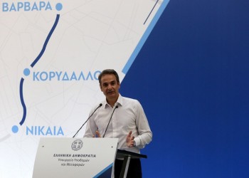 «Αγία Βαρβάρα», «Νίκαια», «Κορυδαλλός» – Οι τρεις νέοι σταθμοί του μετρό (βίντεο, φωτο)