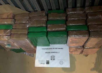 Μεγάλο φορτίο κοκαΐνης σε κοντέινερ που είχε δηλωθεί με μπανάνες