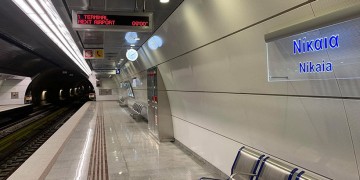 (Φωτ.: ΑΠΕ-ΜΠΕ)