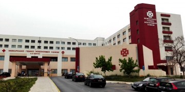 Χανιά: Υπέκυψε στα τραύματά του ο 60χρονος που αποπειράθηκε να σκοτώσει τη σύζυγό του