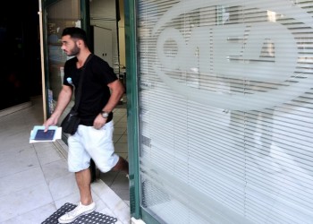 Ξεκίνησαν οι αιτήσεις για το επίδομα στους εποχικούς σε τουρισμό και επισιτισμό