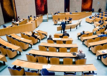 Ολλανδία: Υπουργός θέλει να καταργήσει την αναγραφή φύλου στα δελτία ταυτότητας