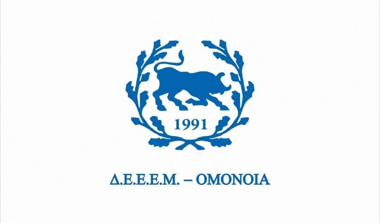 Καταγγελία από τη ΔΕΕΕΜ ΟΜΟΝΟΙΑ για γλωσσικό ρατσισμό από Αλβανίδα υφυπουργό