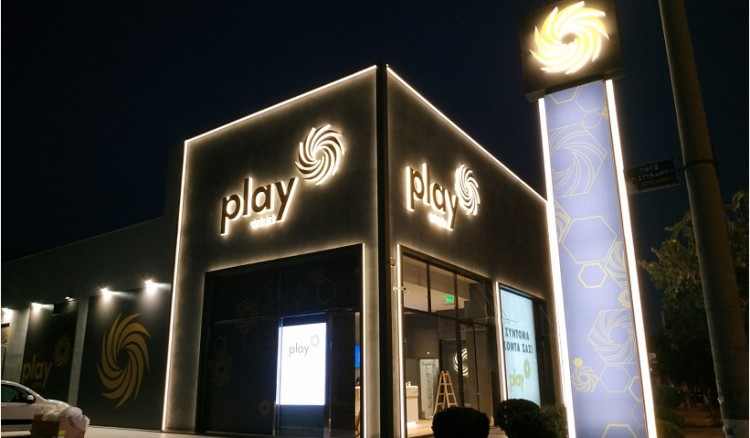 Δίκτυο καταστημάτων PLAY ΟΠΑΠ: Τo απόλυτο success story της λιανικής αγοράς