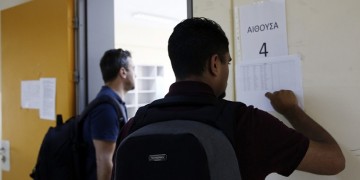 Πανελλαδικές 2020: Τα στατιστικά των βαθμολογιών των ειδικών μαθημάτων