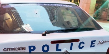 (Φωτ. αρχείου: Χριστίνα Κωνσταντάκη)