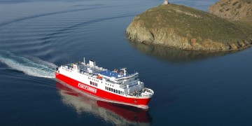 Απαγορεύτηκε ο απόπλους του πλοίου «Θεολόγος» λόγω μηχανικής βλάβης