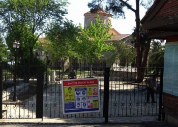 Και η Αγία Σοφία της Τραπεζούντας αναμένεται να ανοίξει σύντομα ως τζαμί