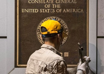 Διπλωματικός πόλεμος Κίνας-ΗΠΑ με κλείσιμο προξενείων