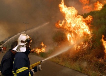 Πυρκαγιά σε δασική έκταση στο Πόρτο Γερμενό