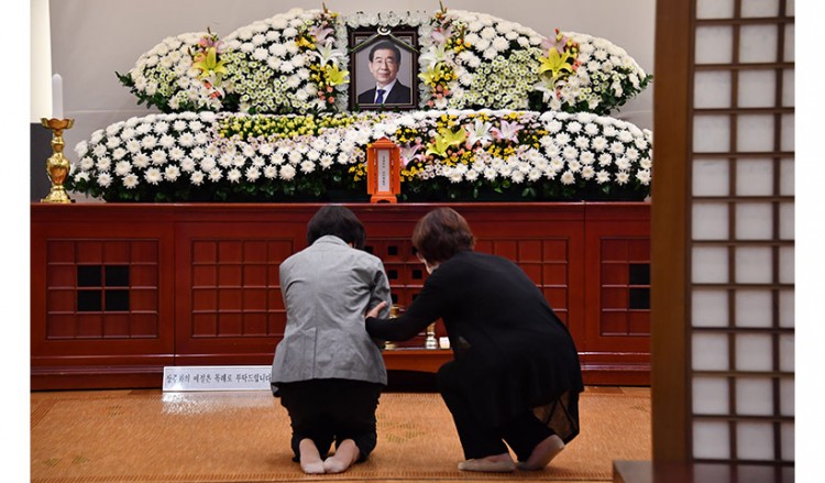 Νότια Κορέα: Ο δήμαρχος της Σεούλ πιθανόν αυτοκτόνησε