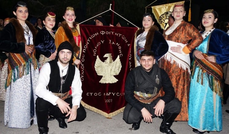 Σύλλογος Ποντίων Φοιτητών Ν. Ξάνθης: Έτσι ευχήθηκαν καλό καλοκαίρι (βίντεο)