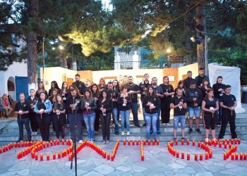 Ανοίγει αυλαία σήμερα το 22ο Συναπάντημα Νεολαίας Ποντιακών Σωματείων στην Παναγία Σουμελά