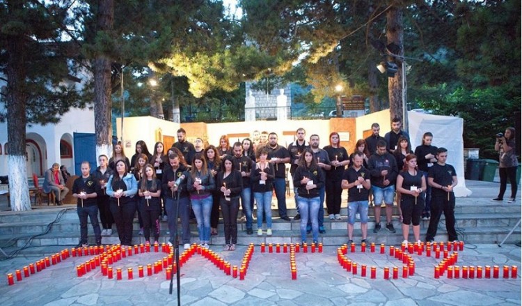 Ανοίγει αυλαία σήμερα το 22ο Συναπάντημα Νεολαίας Ποντιακών Σωματείων στην Παναγία Σουμελά