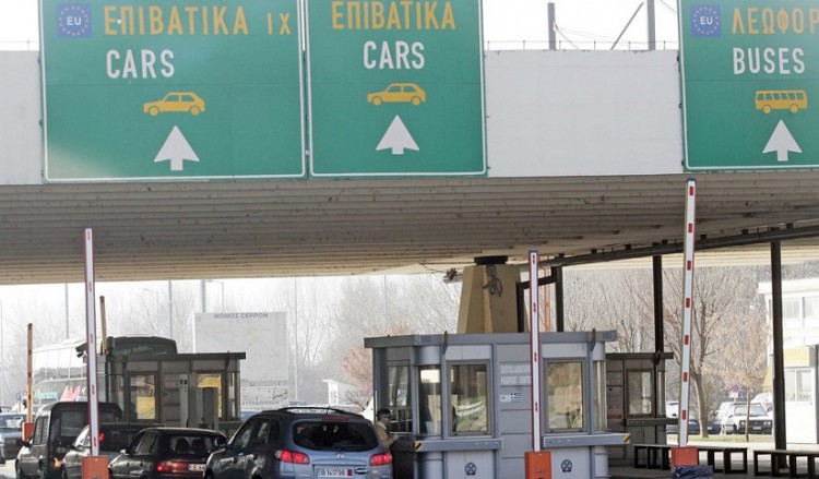 Η Ελλάδα κλείνει τα σύνορα για τους Σέρβους λόγω Covid-19