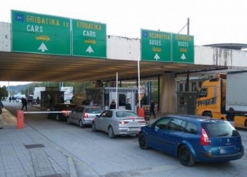 Σέρρες: Αυξημένη η κίνηση των αυτοκίνητων στον Προμαχώνα