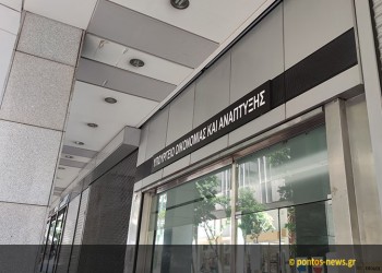 ΥΠΟΙΚ: Επανένταξη στις 120 δόσεις, ψηφιακή «κατάθεση» πινακίδων
