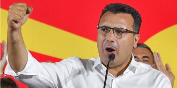 Ο Ζάεφ νικητής των βουλευτικών εκλογών