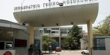 Ιπποκράτειο Θεσσαλονίκης: Όλοι οι νοσηλευόμενοι ασθενείς περιθάλπονται υπό δύσκολες, αλλά ασφαλείς συνθήκες