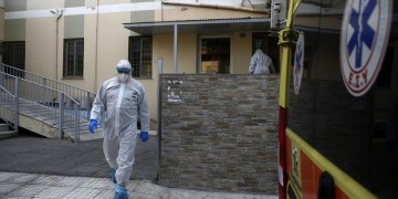 Κορονοϊός: 267 νέα κρούσματα και 7 θάνατοι 3