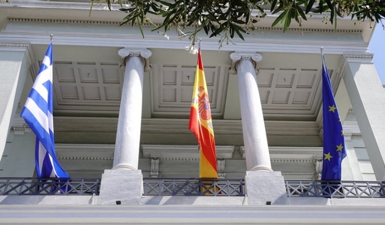 Δημιουργήθηκε το πρώτο Τμήμα Ελληνικής Γλώσσας στη Μαδρίτη