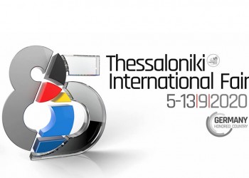 Θεσσαλονίκη: Και μετά την ακύρωση της 85ης ΔΕΘ, τι;