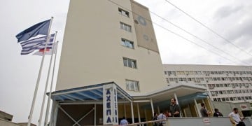 (Φωτ.: ahepahosp.gr)
