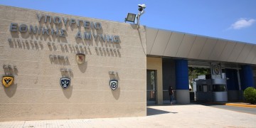 (Φωτ.: Υπουργείο Εθνικής Άμυνας)