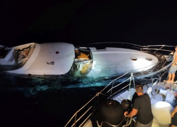 Χάλκη: Το χρονικό της επιχείρησης έρευνας και διάσωσης αλλοδαπών (φωτό, βίντεο)