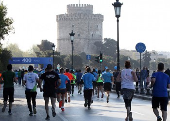 Θεσσαλονίκη: «Πράσινες» διοργανώσεις ο Διεθνής Νυχτερινός Ημιμαραθώνιος και ο Διεθνής Μαραθώνιος «Μέγας Αλέξανδρος»