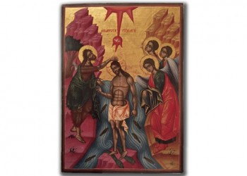 Στην Ελλάδα επέστρεψε κλεμμένη εικόνα που εντοπίστηκε σε γκαλερί του Λονδίνου